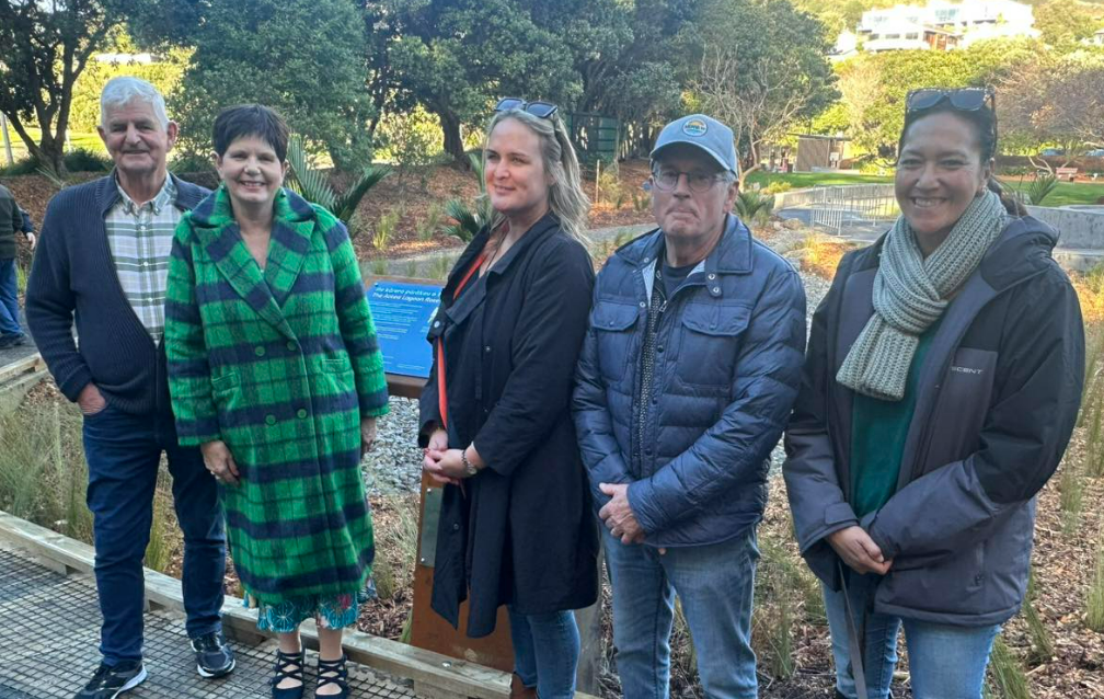 Garden opening