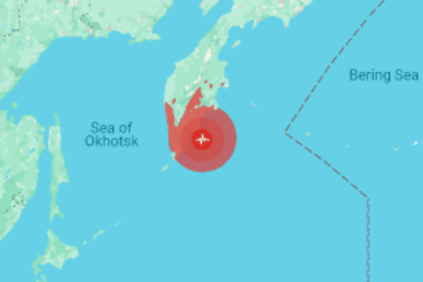 Was there a tsunami today